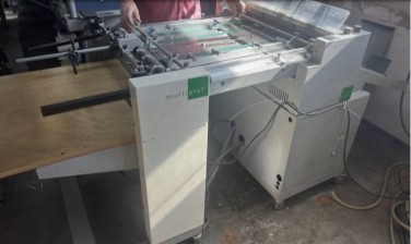 Automatic feeder